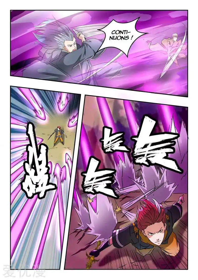 Martial Master 329 page 2