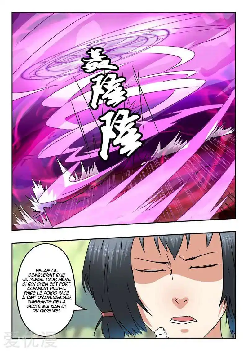 Martial Master 329 page 8