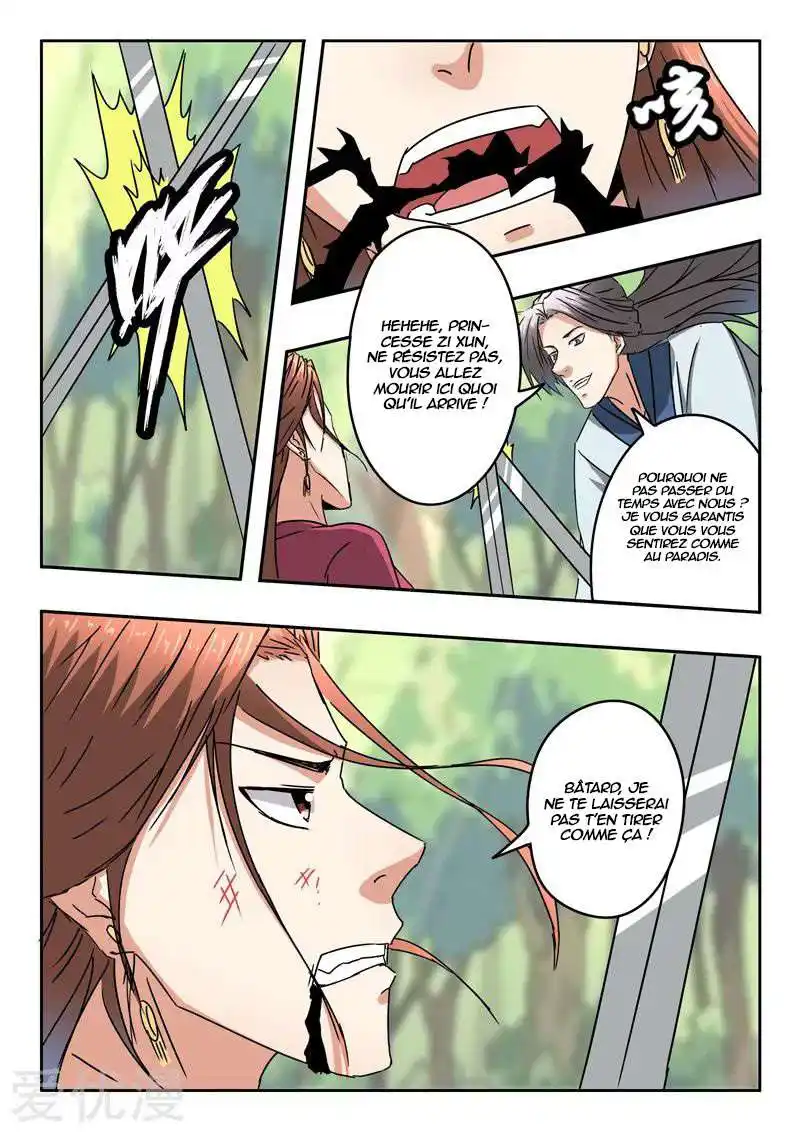 Martial Master 329 page 9