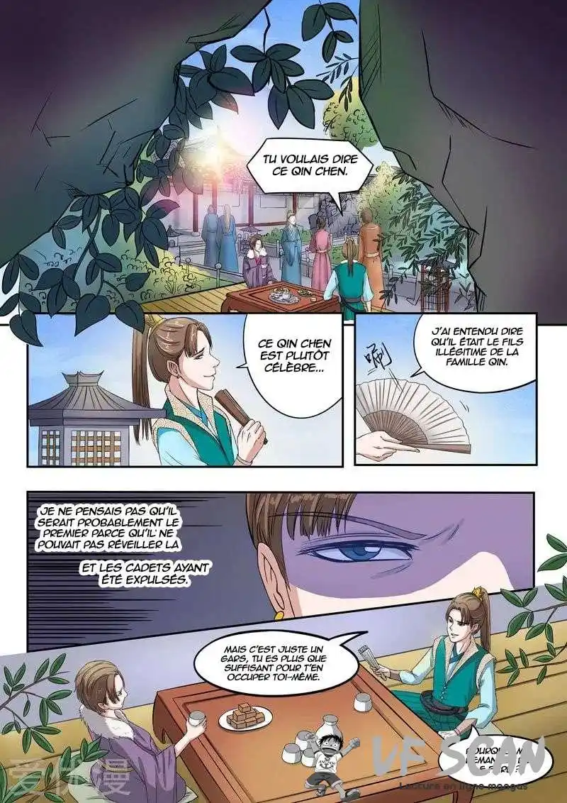 Martial Master 71 page 1