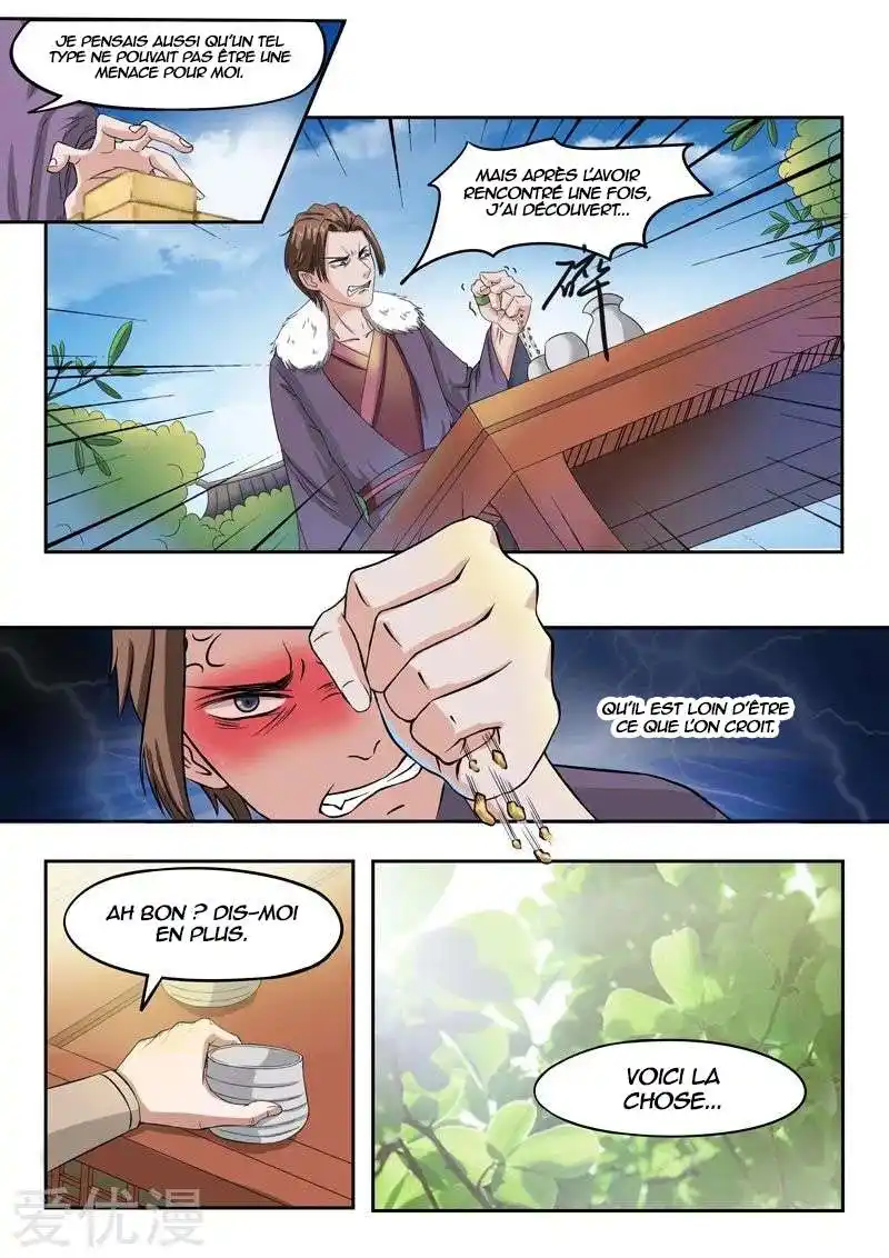 Martial Master 71 page 2