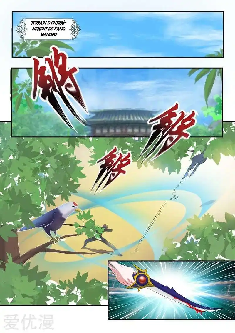 Martial Master 71 page 4