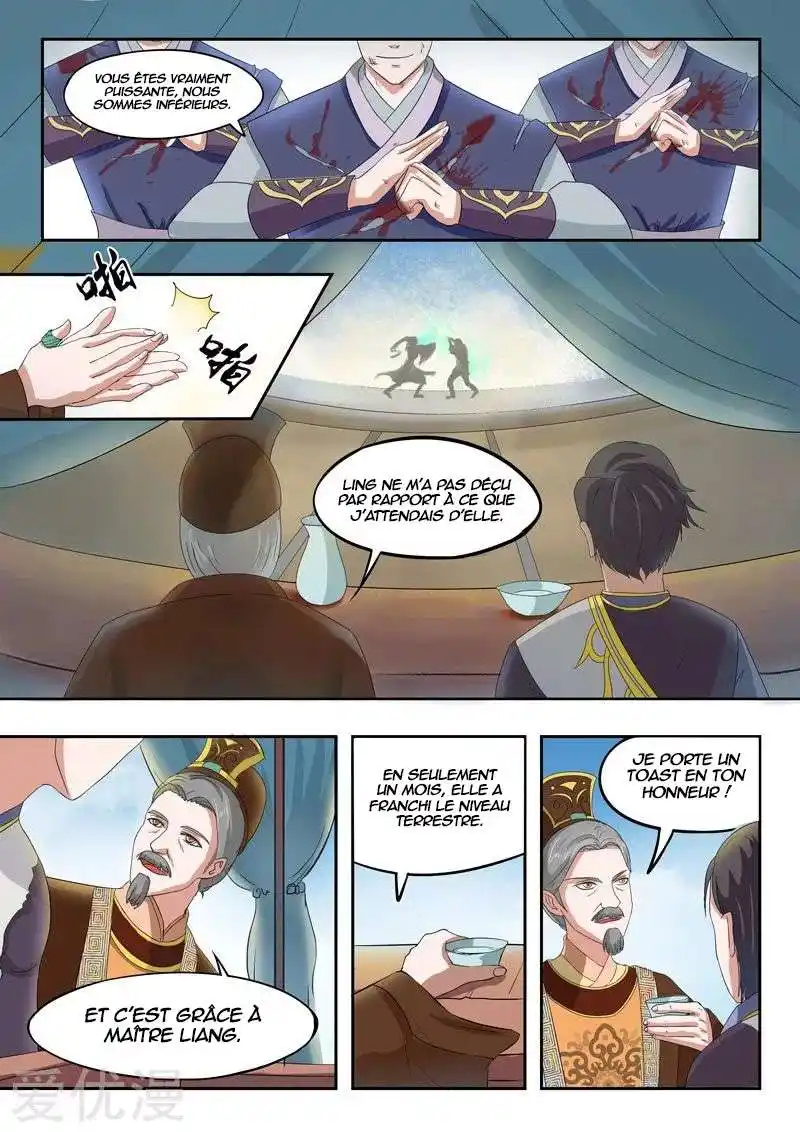 Martial Master 71 page 5