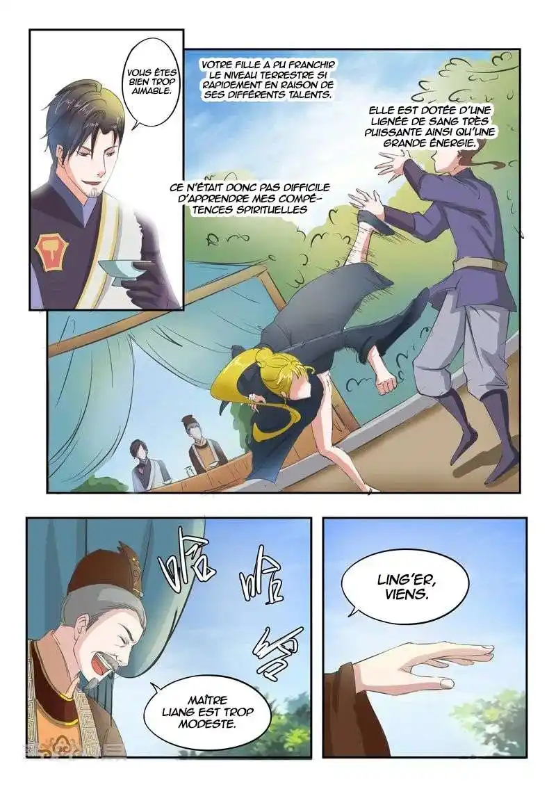 Martial Master 71 page 6