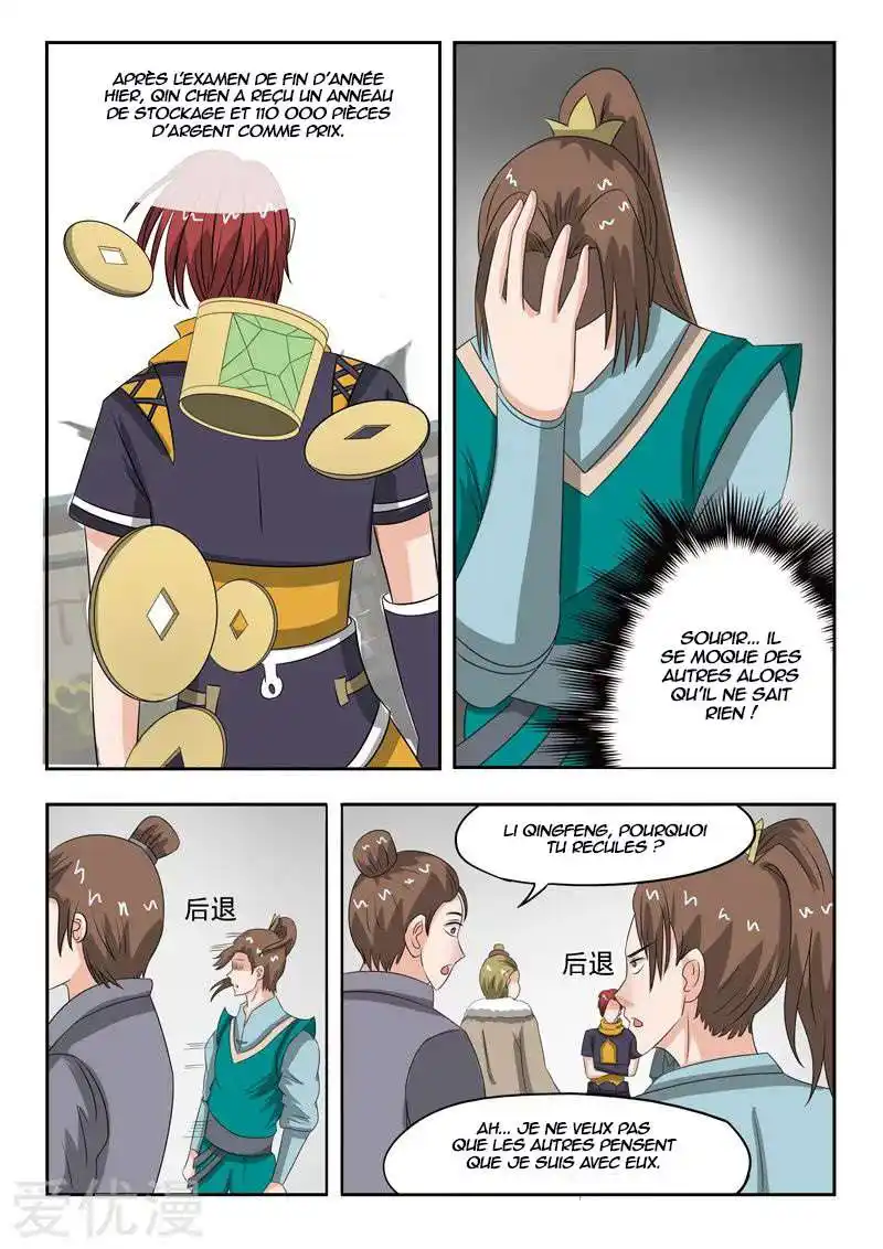 Martial Master 160 page 5