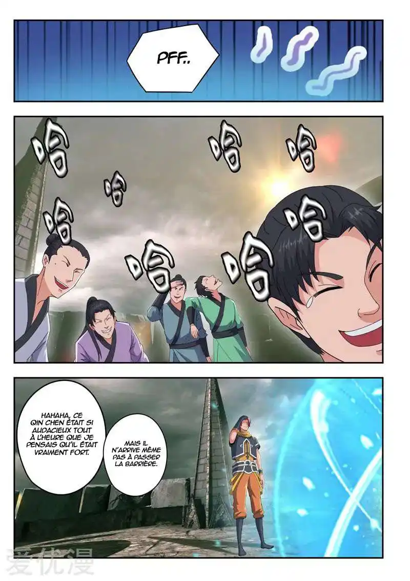 Martial Master 481 page 2