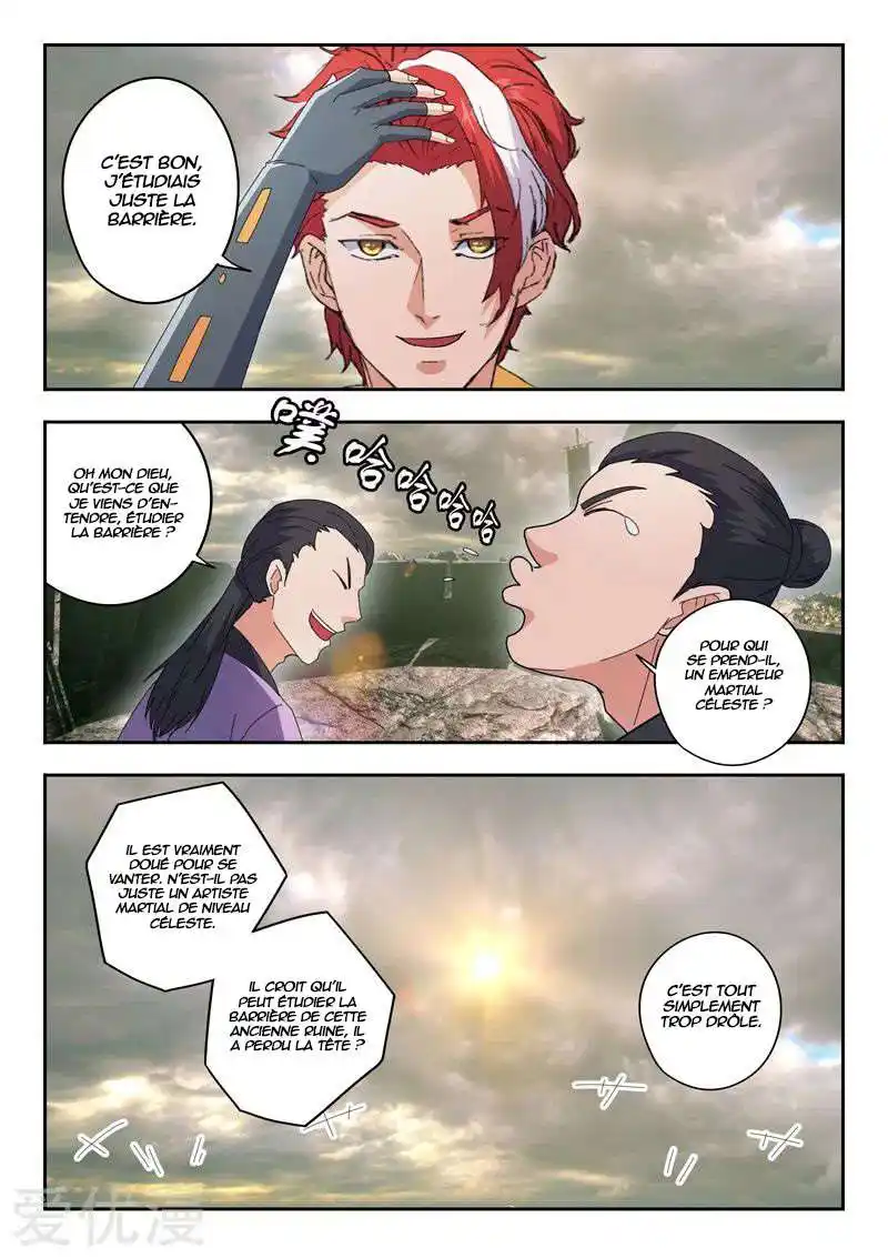 Martial Master 481 page 4