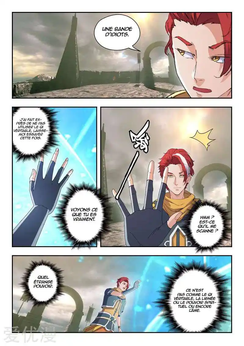 Martial Master 481 page 5