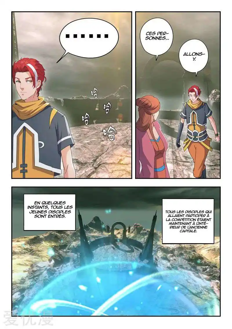 Martial Master 481 page 7