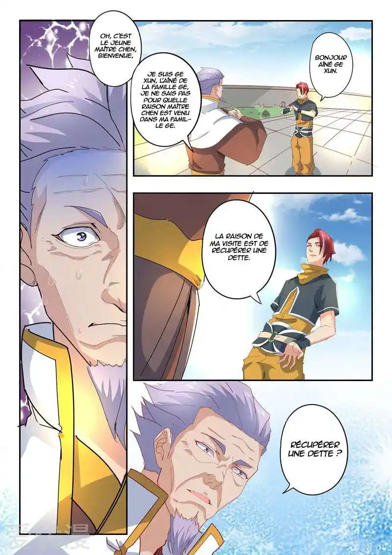 Martial Master 418 page 8