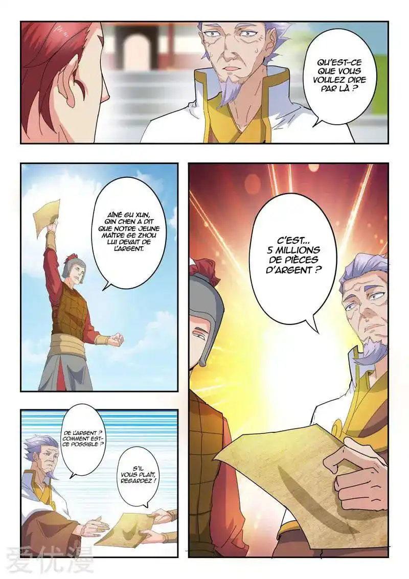 Martial Master 418 page 9