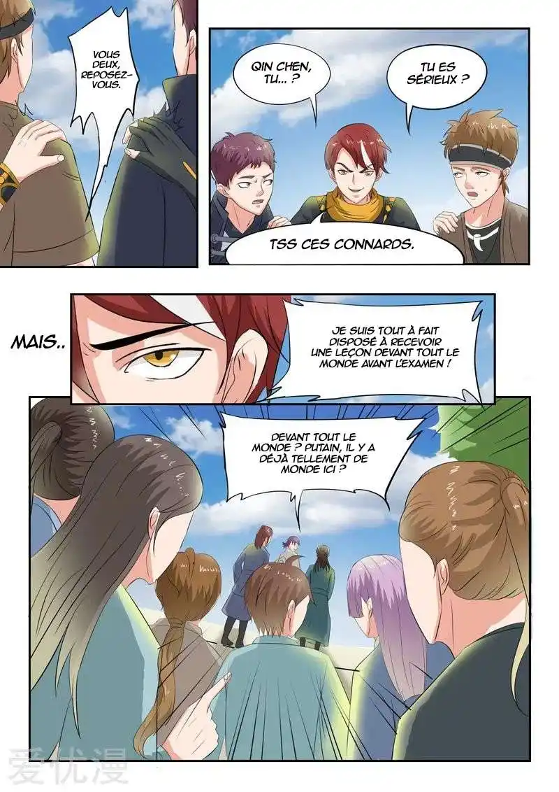 Martial Master 73 page 6
