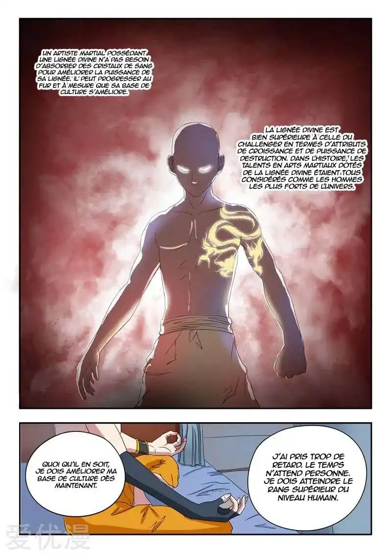 Martial Master 68 page 5