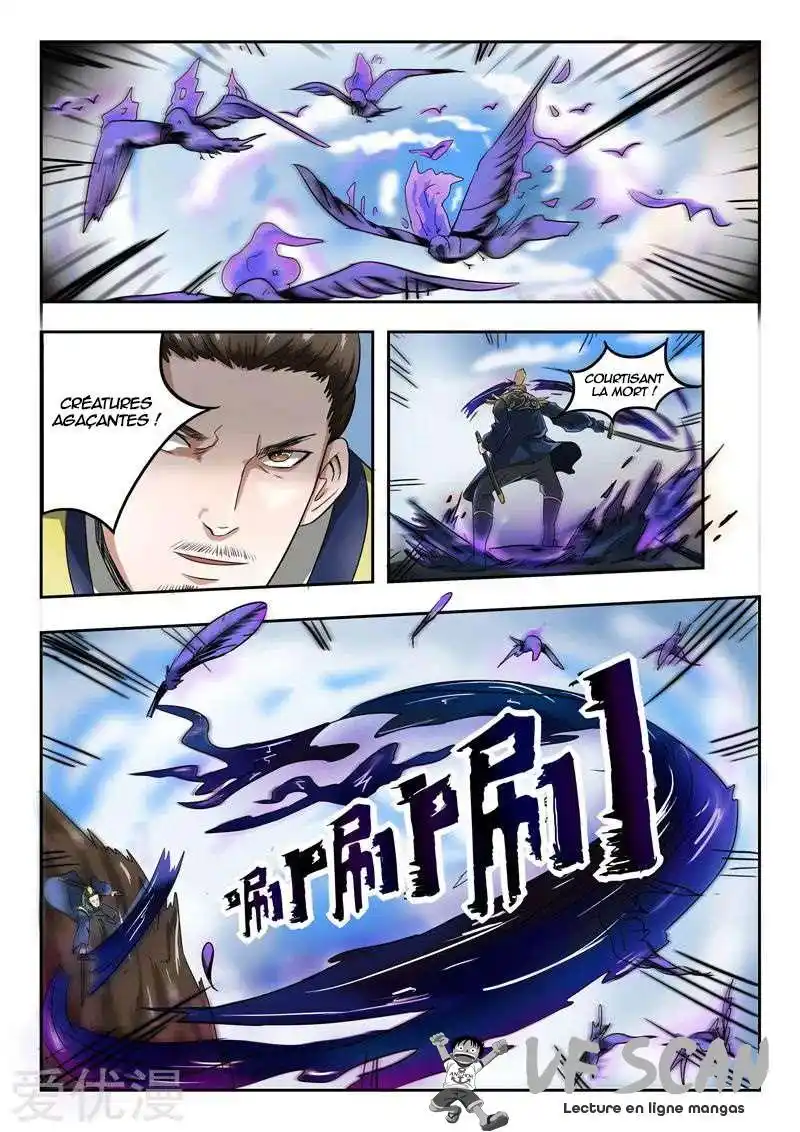 Martial Master 272 page 1