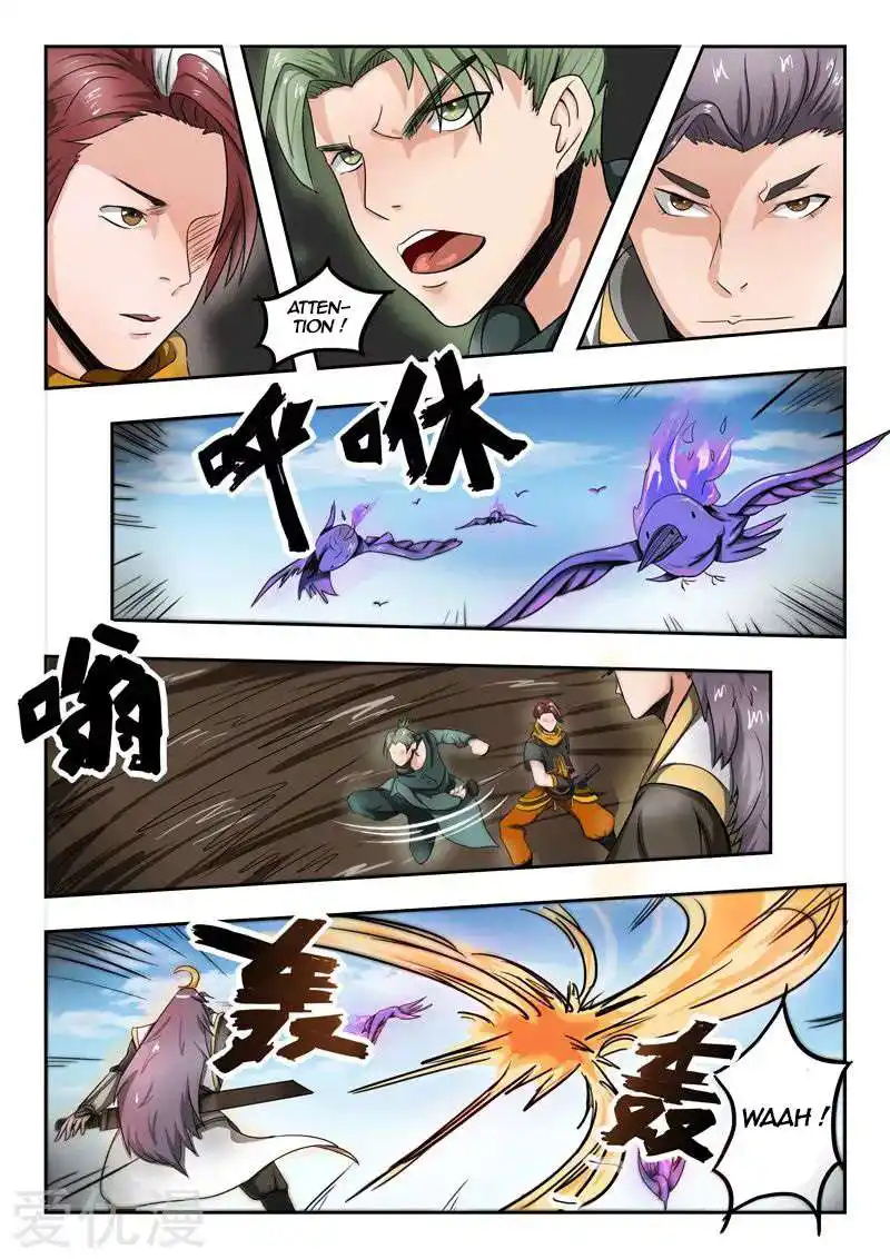Martial Master 272 page 5