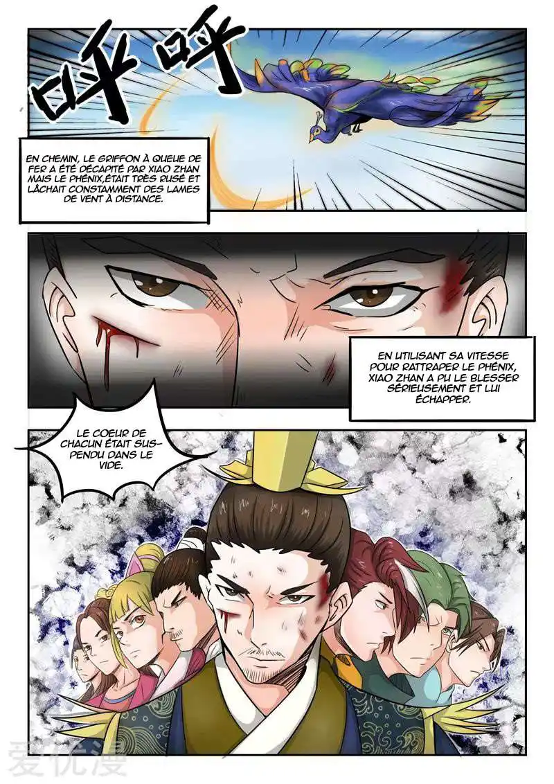 Martial Master 272 page 9