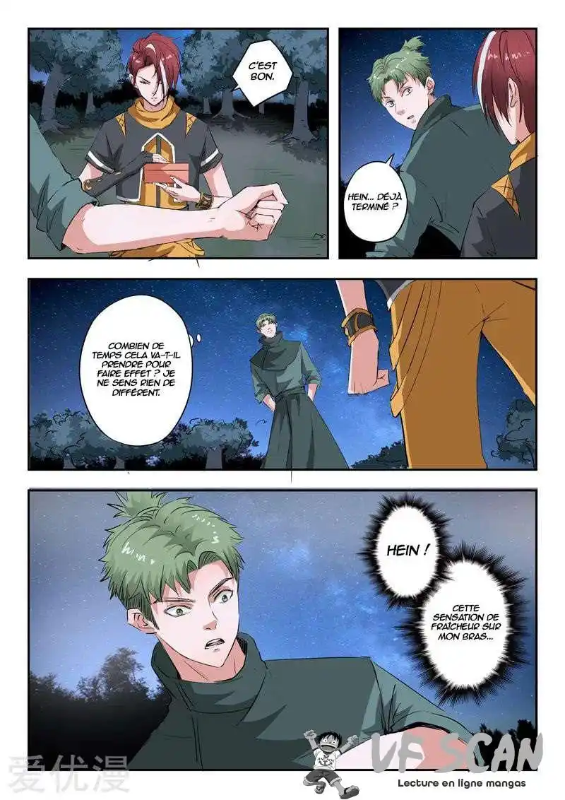 Martial Master 283 page 1