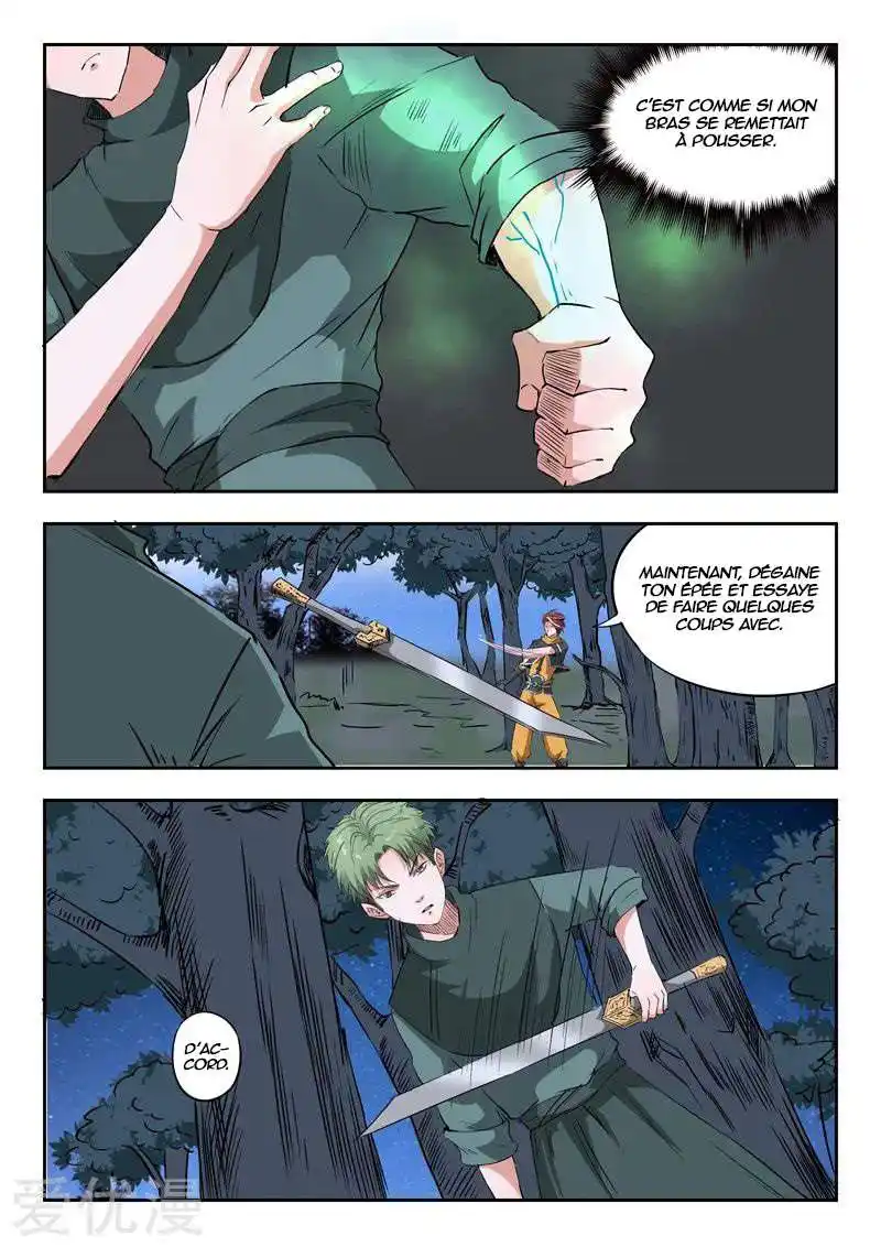 Martial Master 283 page 2