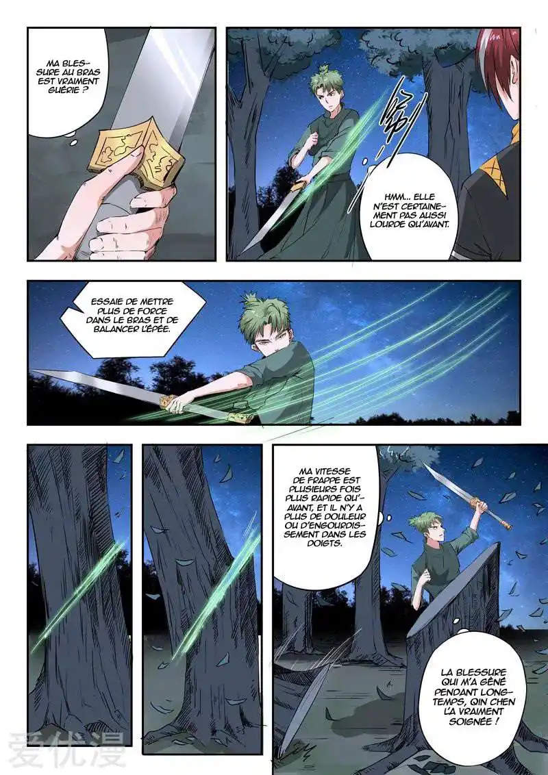 Martial Master 283 page 3