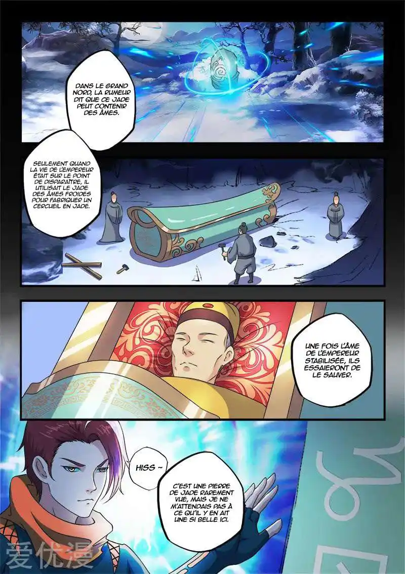 Martial Master 423 page 4