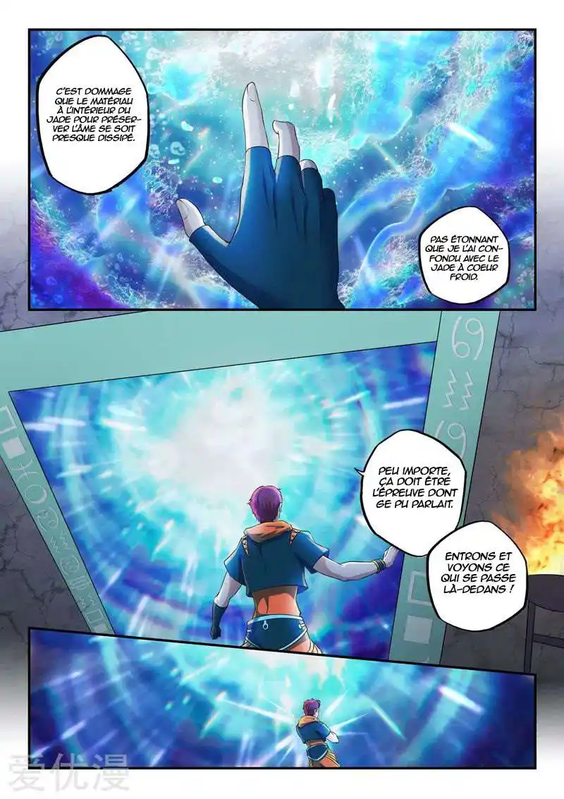 Martial Master 423 page 5
