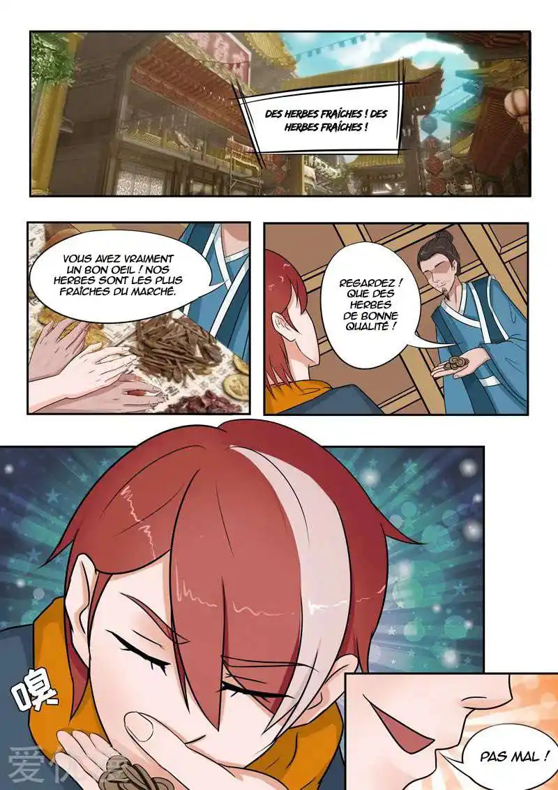 Martial Master 53 page 5
