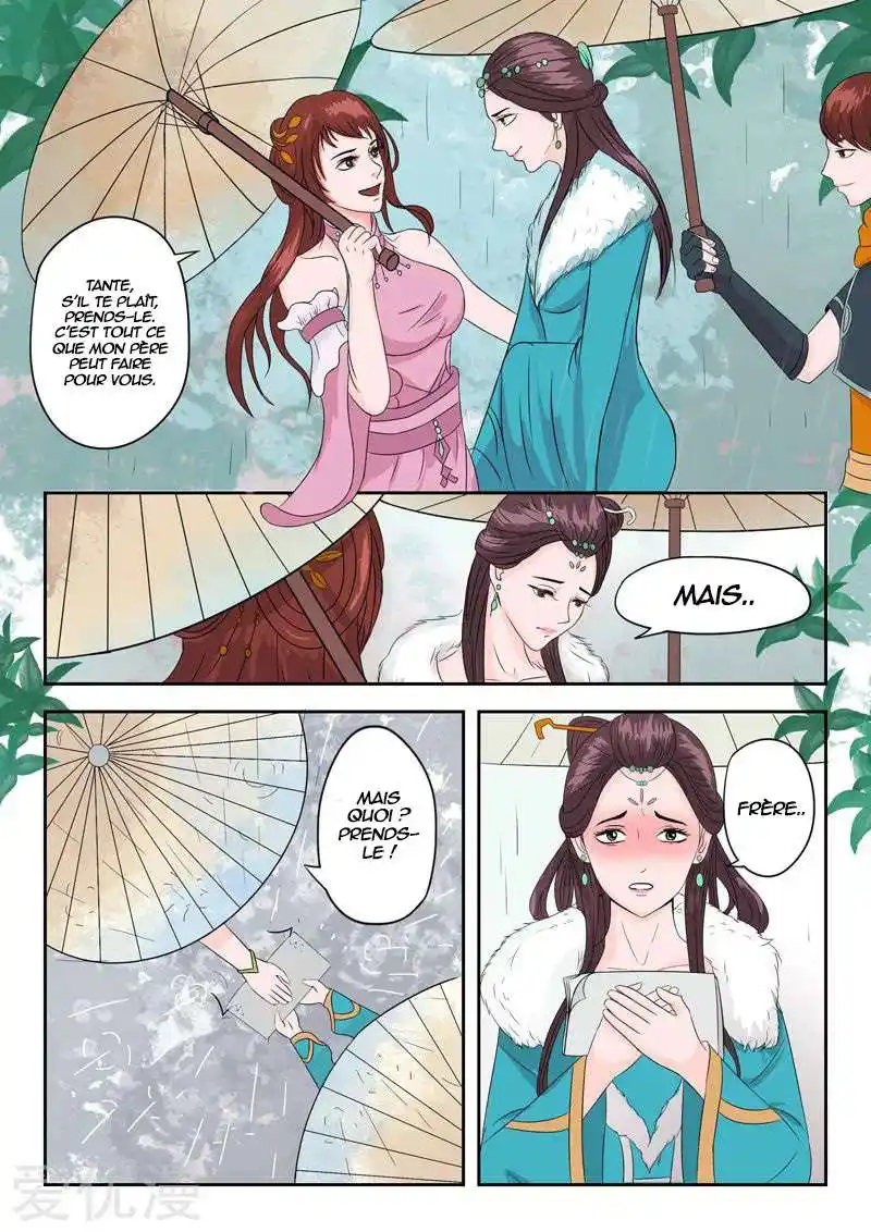 Martial Master 51 page 2