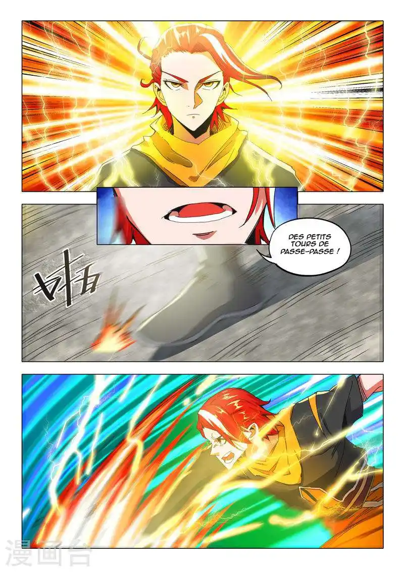 Martial Master 498 page 2