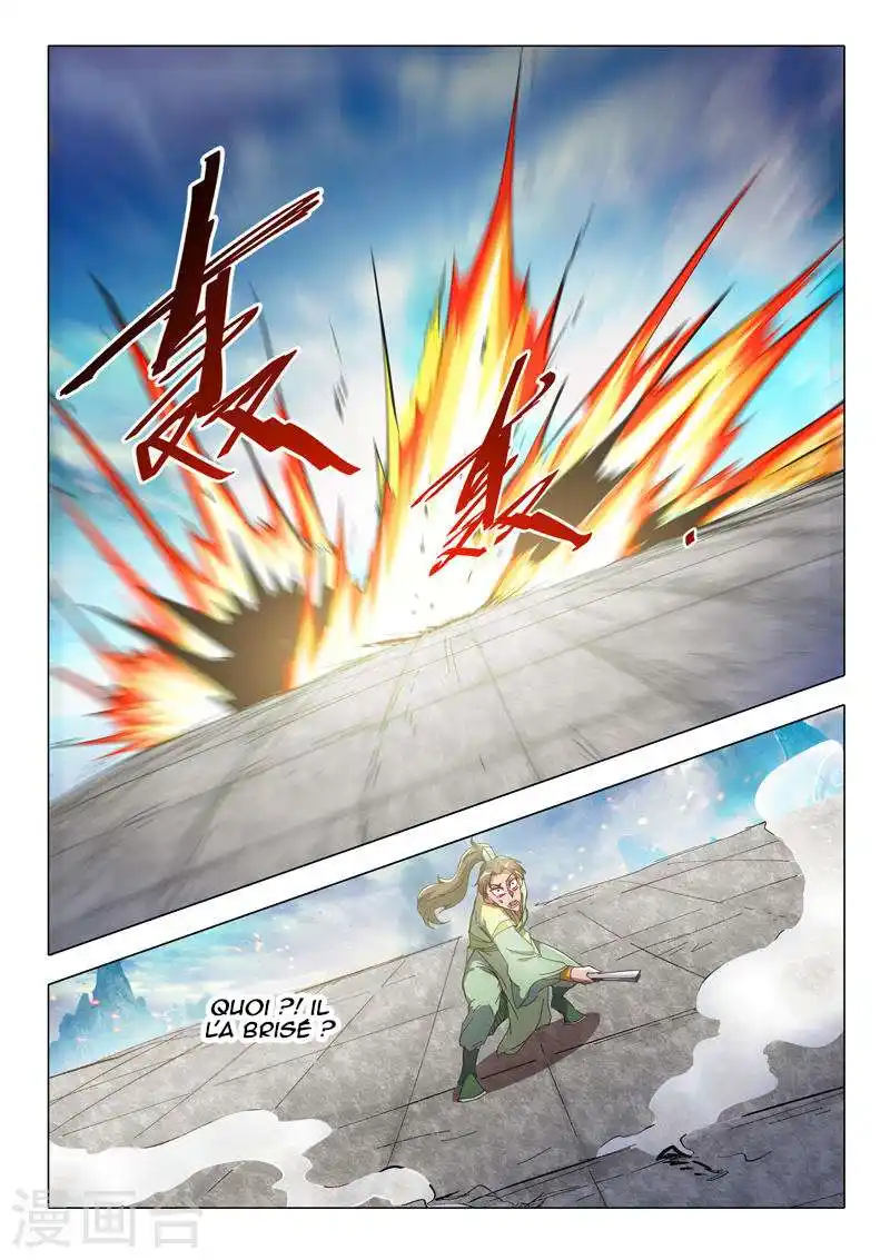 Martial Master 498 page 3