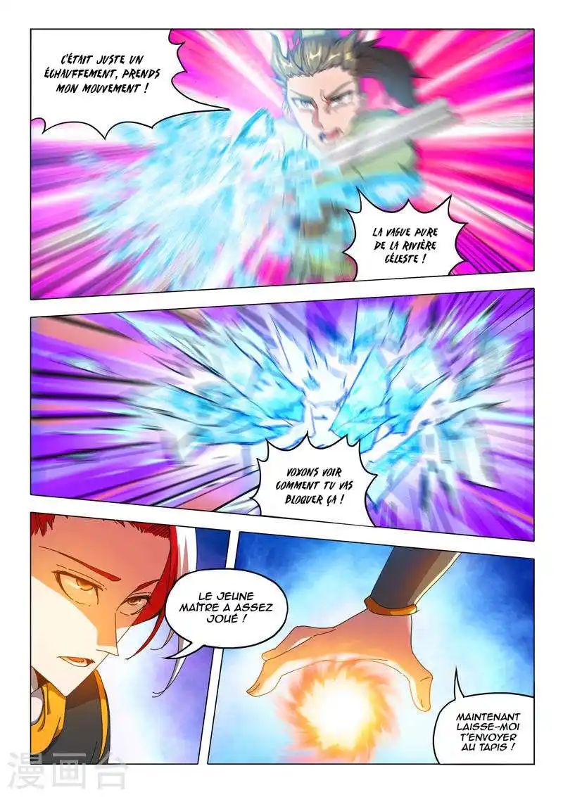 Martial Master 498 page 6