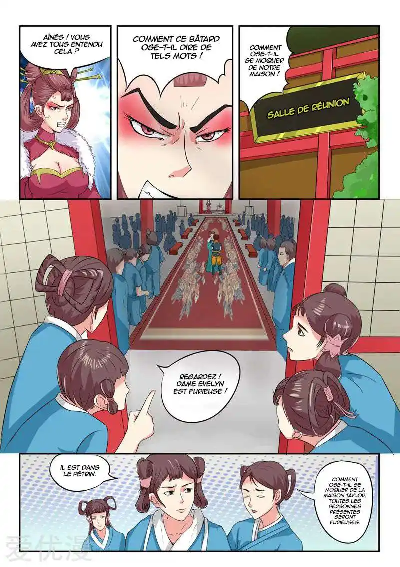 Martial Master 48 page 4