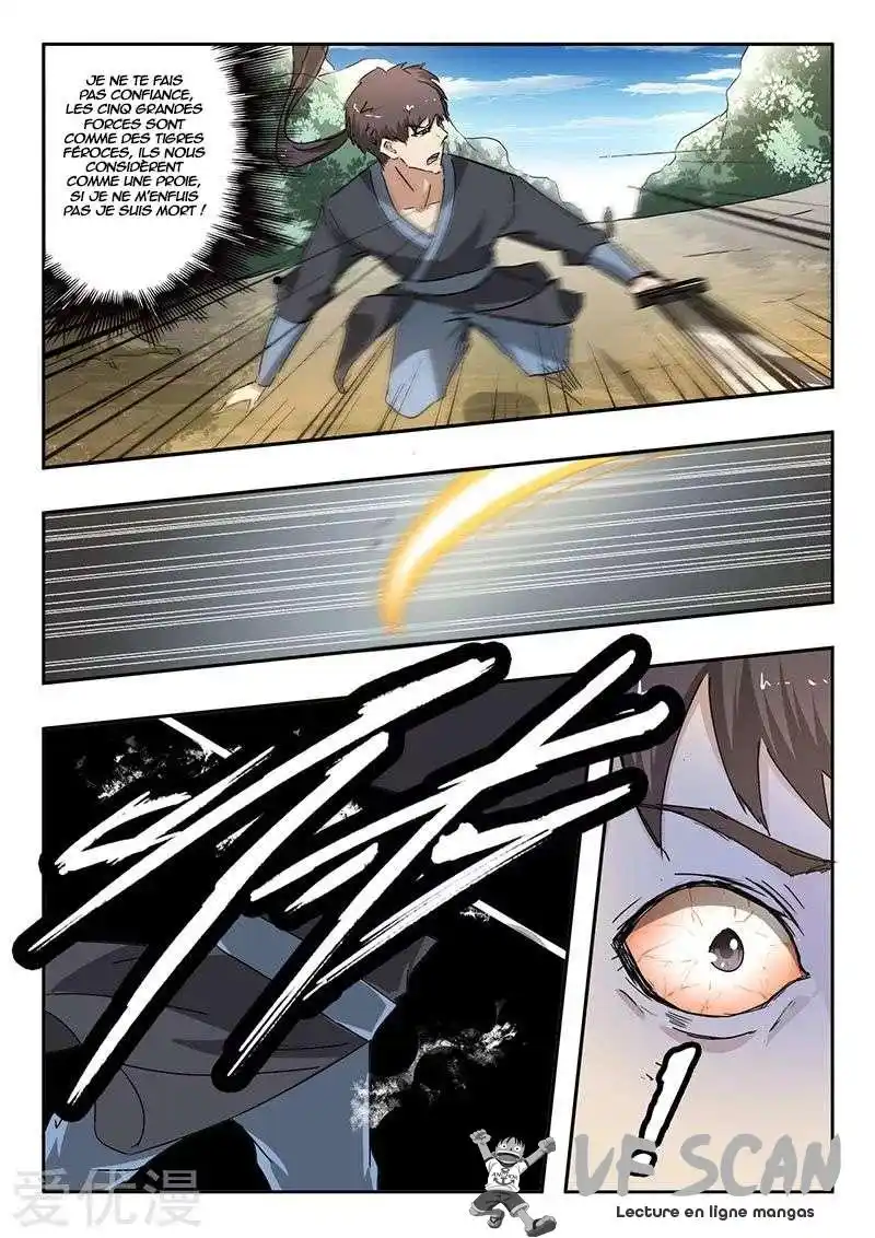 Martial Master 311 page 1
