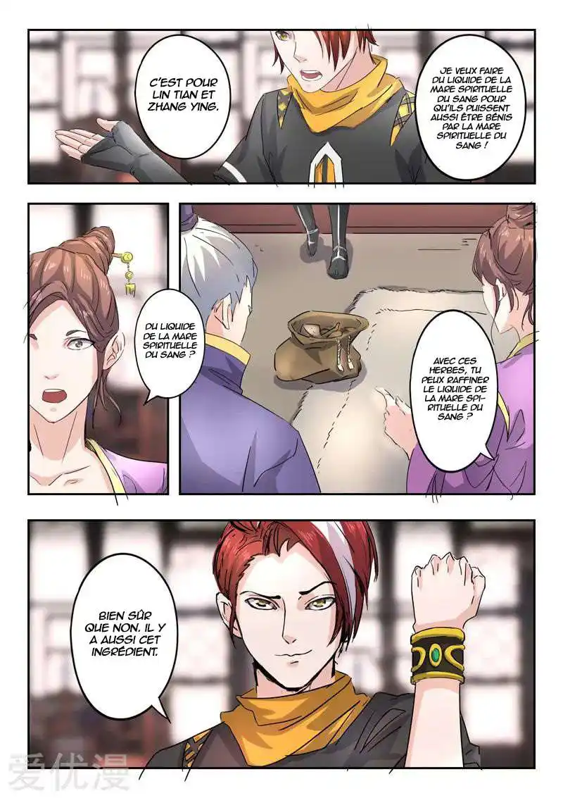 Martial Master 393 page 3