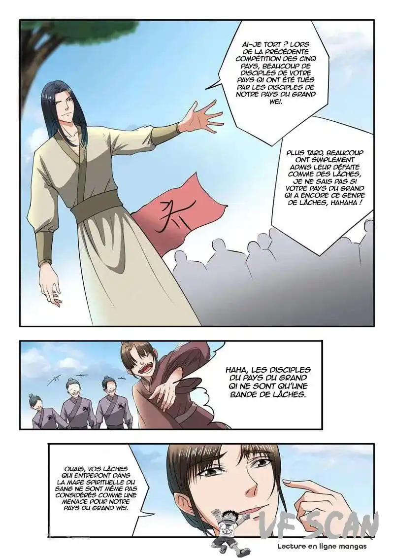 Martial Master 285 page 1