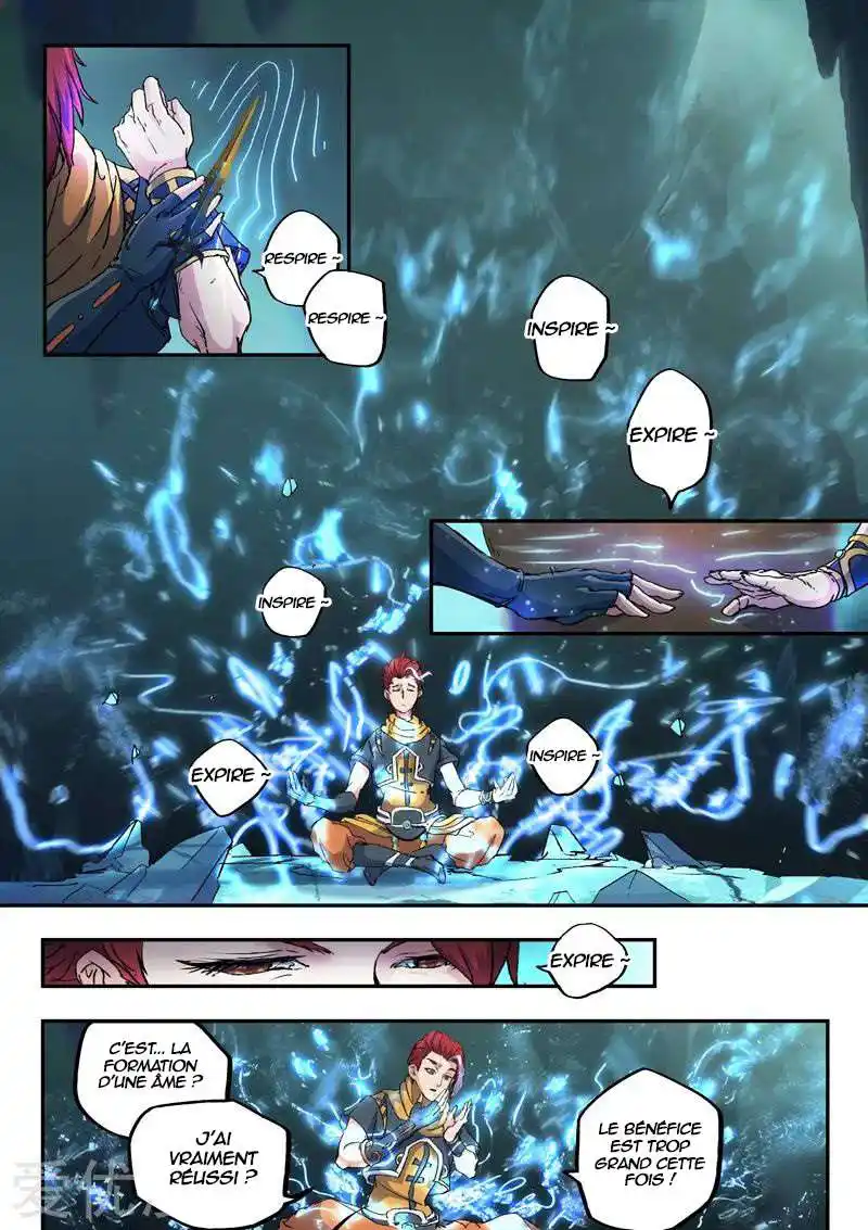 Martial Master 427 page 4