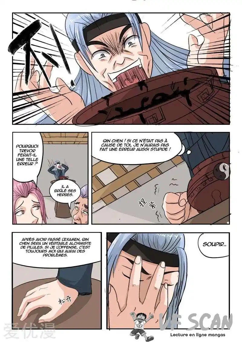 Martial Master 212 page 1