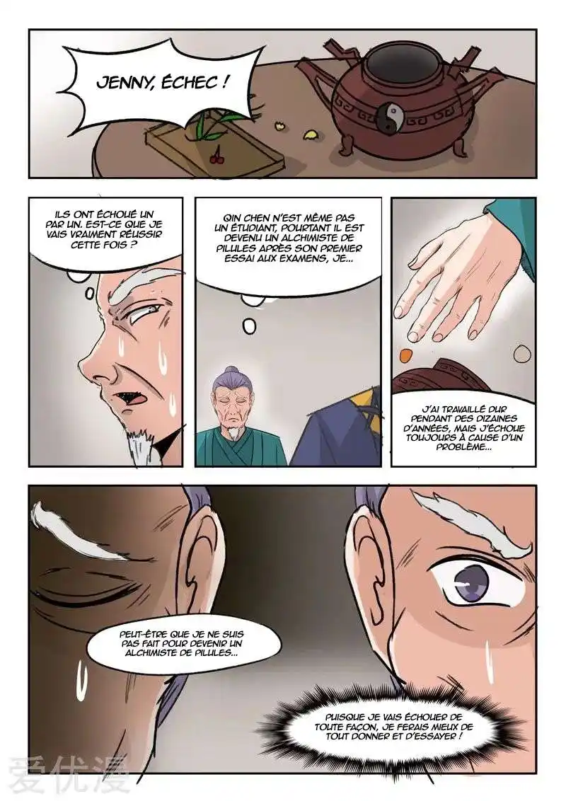 Martial Master 212 page 2