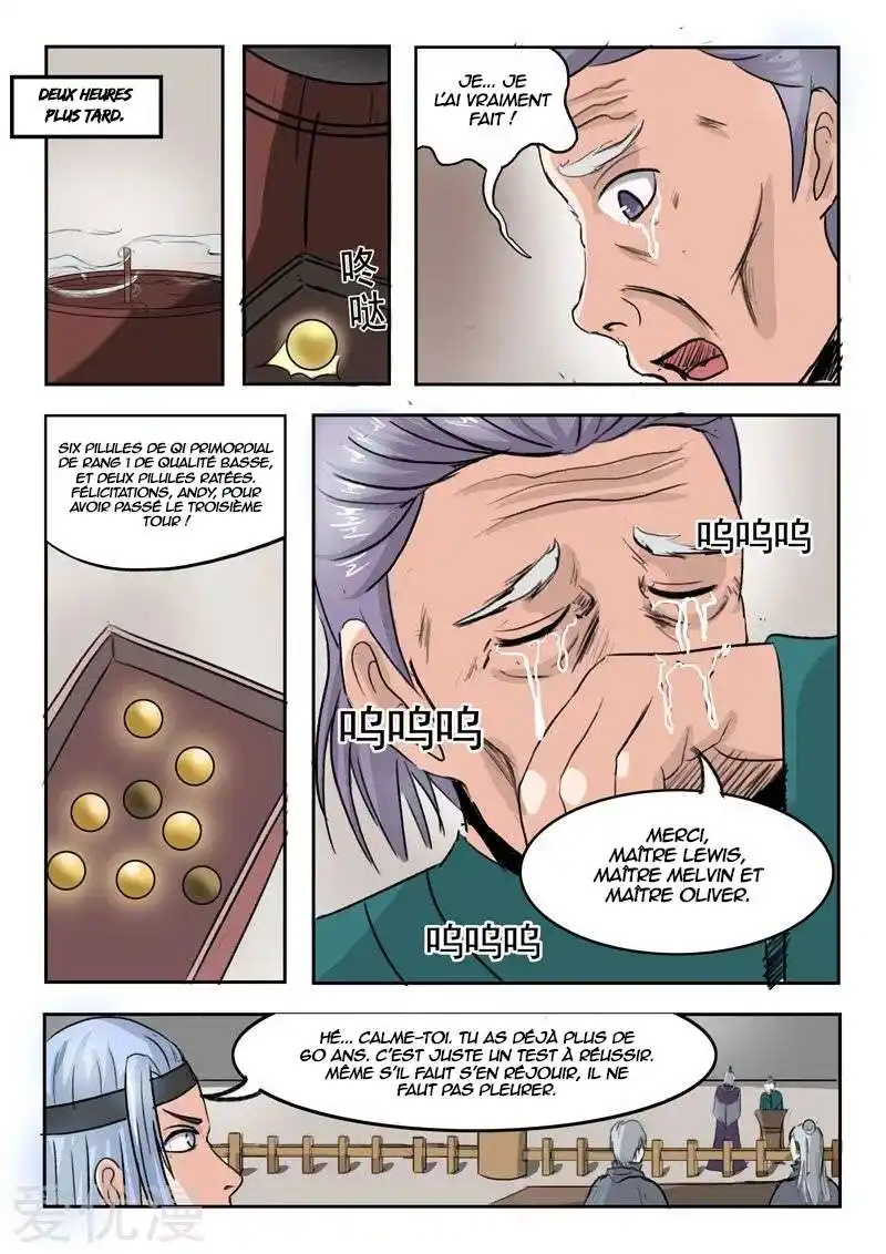 Martial Master 212 page 3
