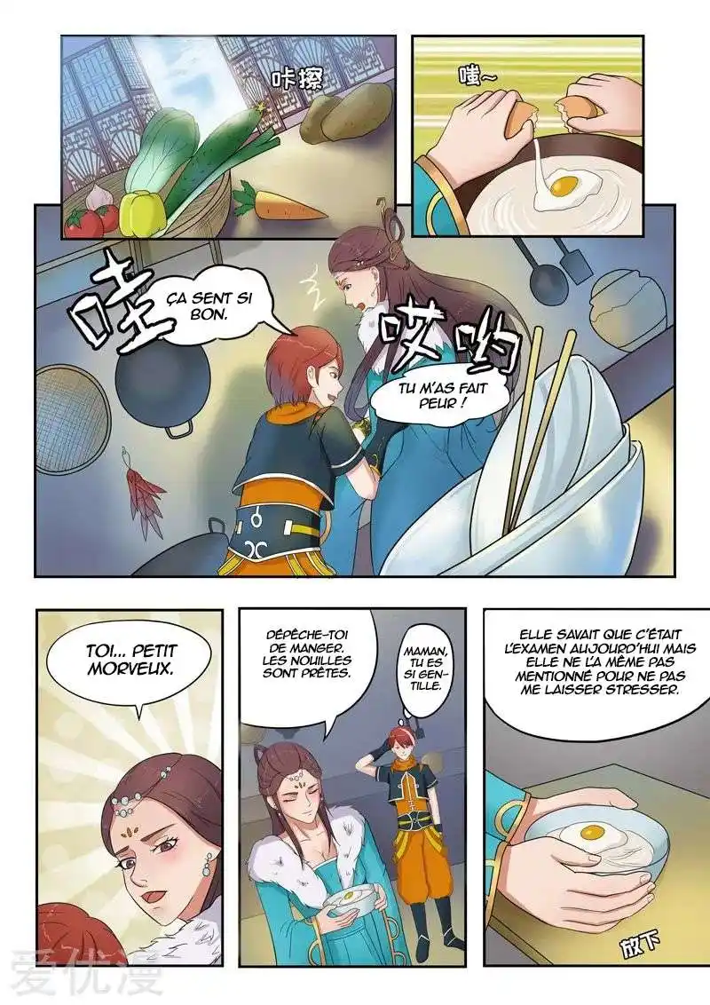 Martial Master 72 page 2