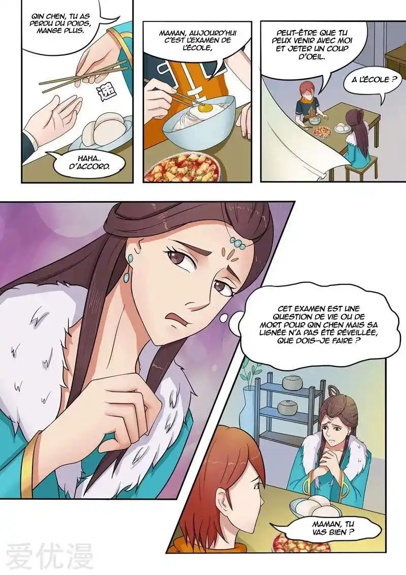 Martial Master 72 page 3