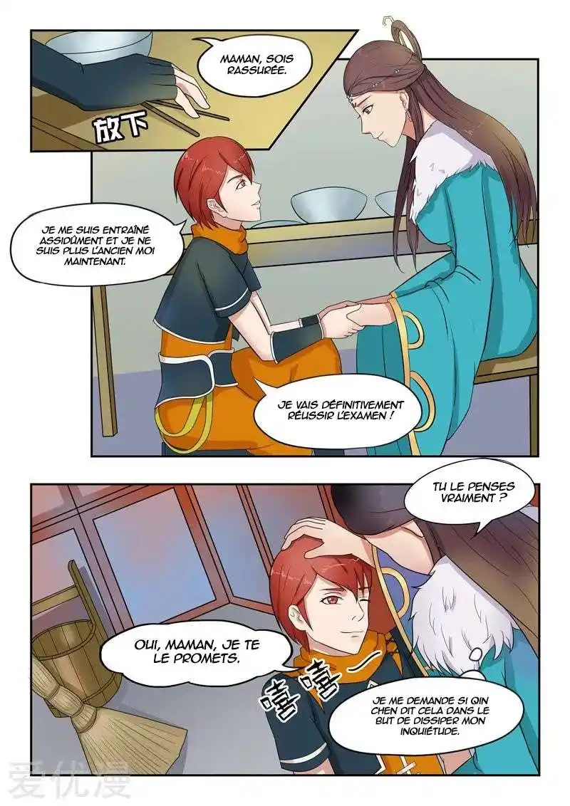 Martial Master 72 page 4
