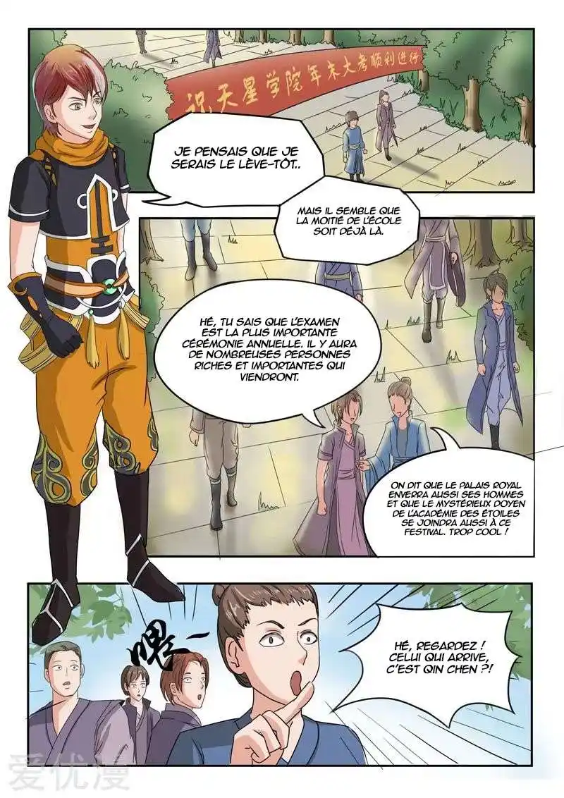 Martial Master 72 page 5