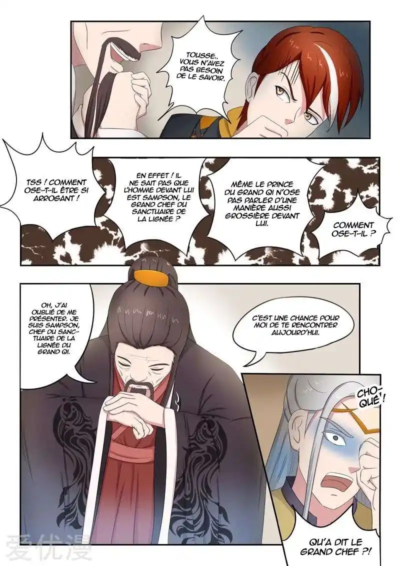Martial Master 65 page 4