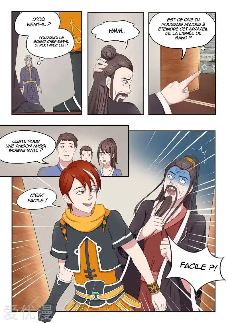 Martial Master 65 page 5