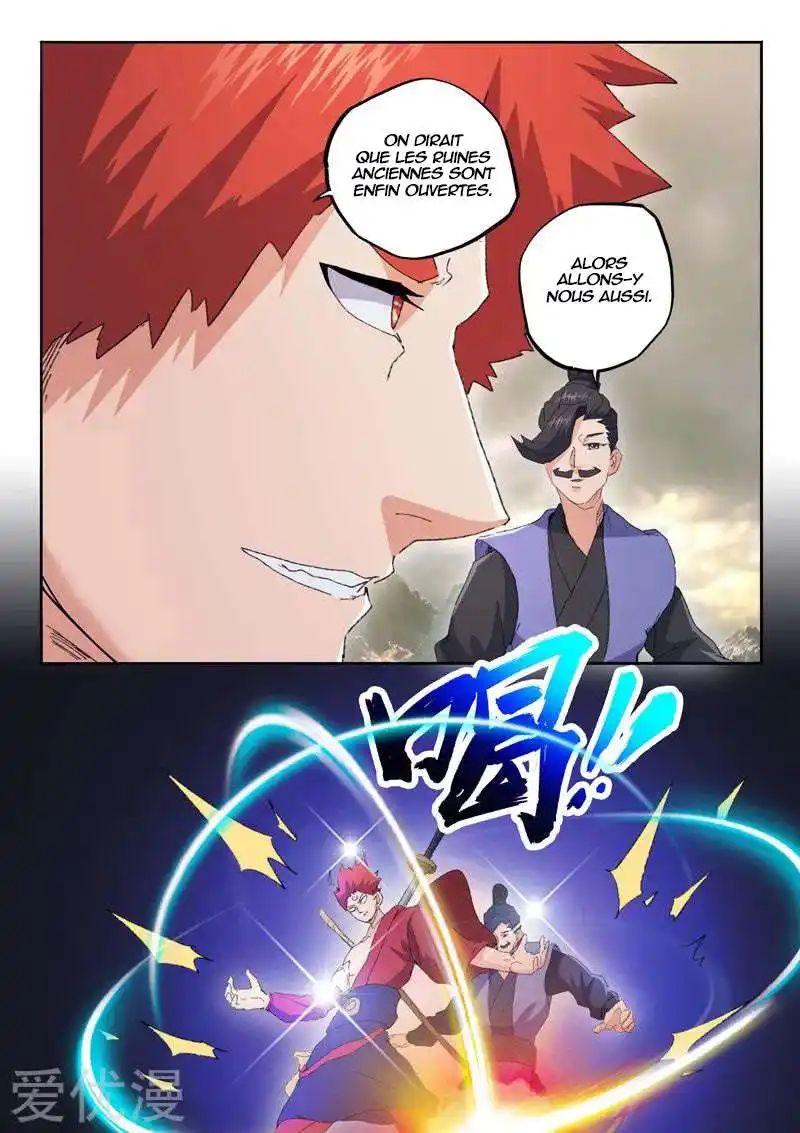 Martial Master 480 page 3