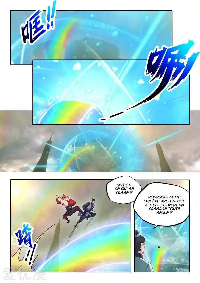 Martial Master 480 page 4