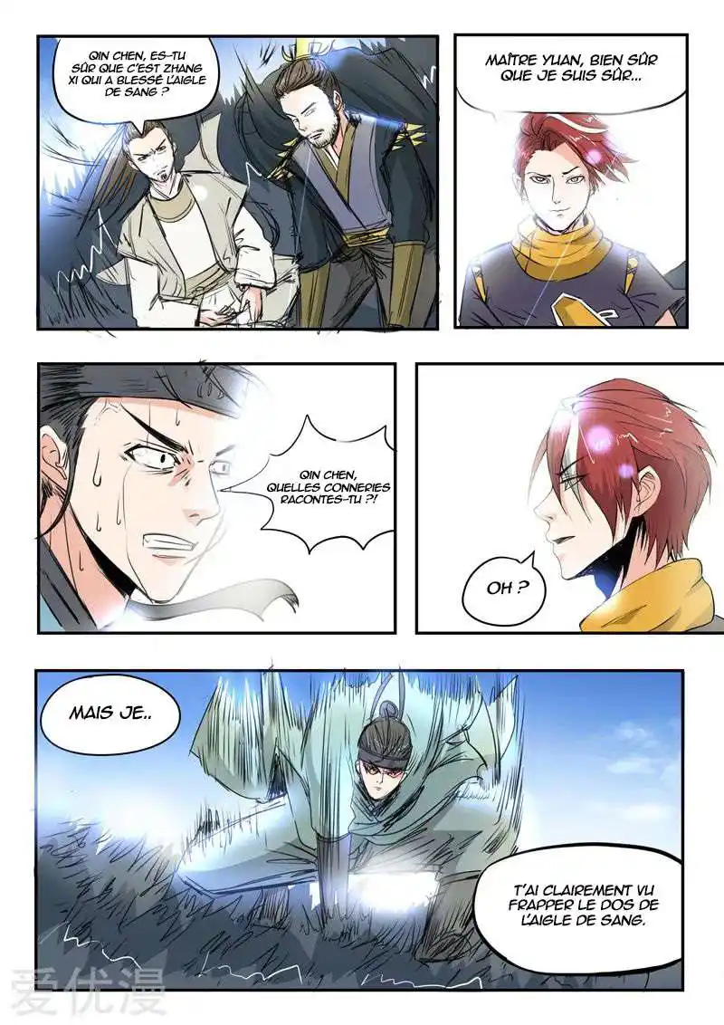 Martial Master 267 page 2