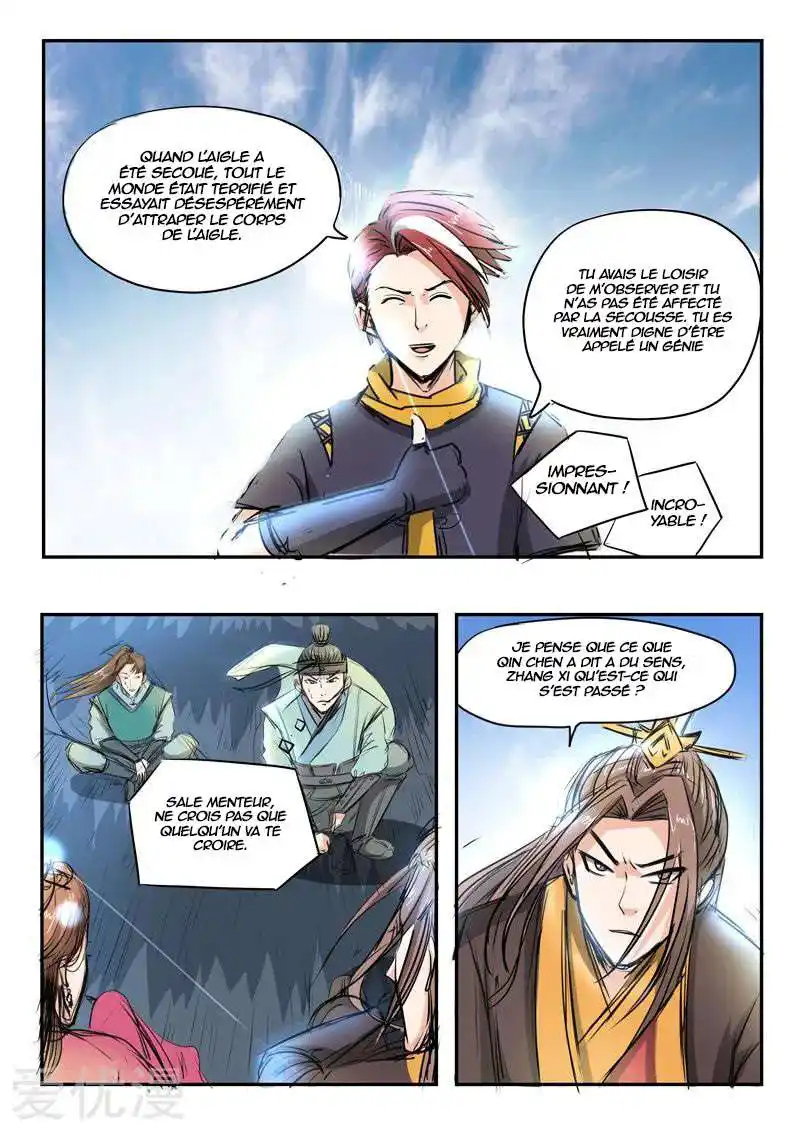Martial Master 267 page 4