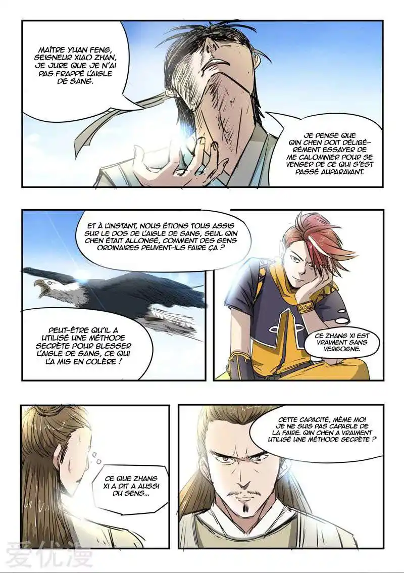 Martial Master 267 page 8