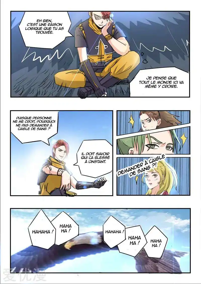 Martial Master 267 page 9